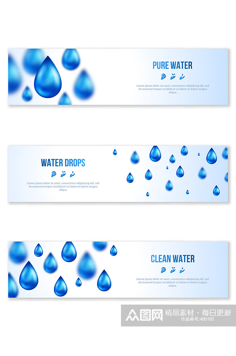 水滴矢量元素蓝色水滴背景素材