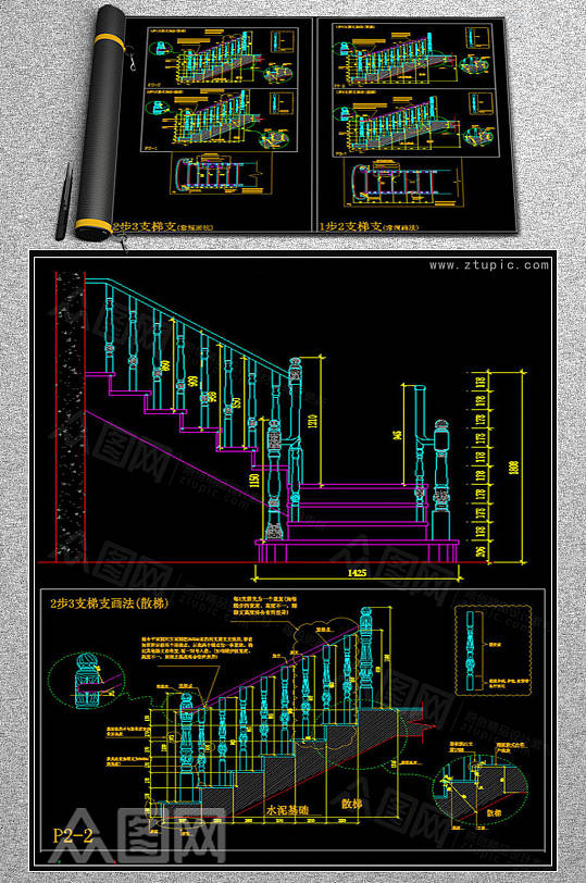 常见整木楼梯设计画法大样节点CAD素材