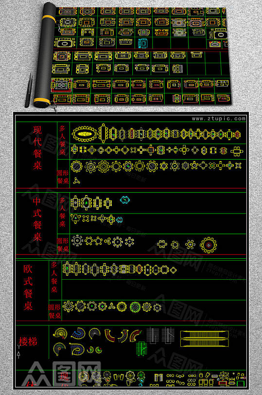 中式欧式餐桌沙发楼梯家具床CAD图库