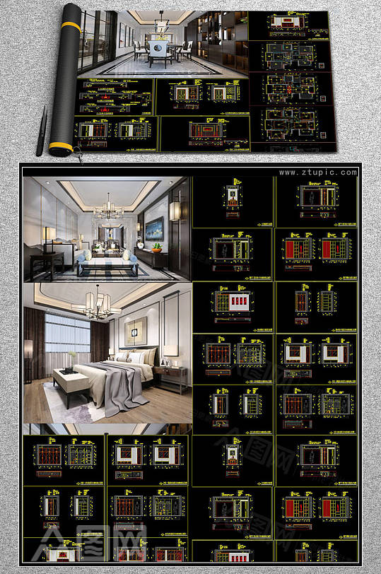 新中式室内装修设计CAD施工图含效果图