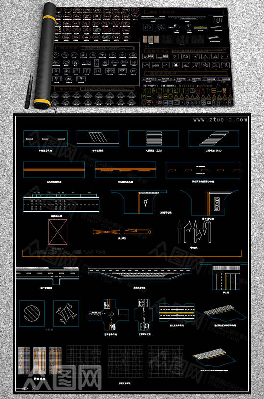 交通警令道路指示标志CAD素材-众图网