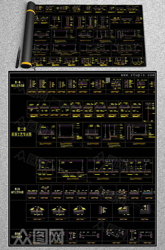 墙面吊顶地平门大样节点详图CAD素材