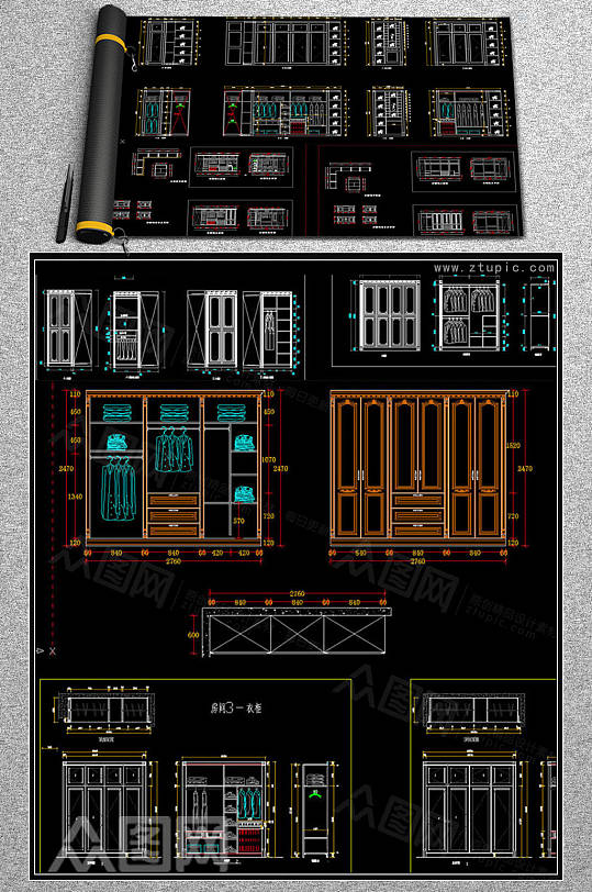 衣柜设计图纸CAD素材-众图网