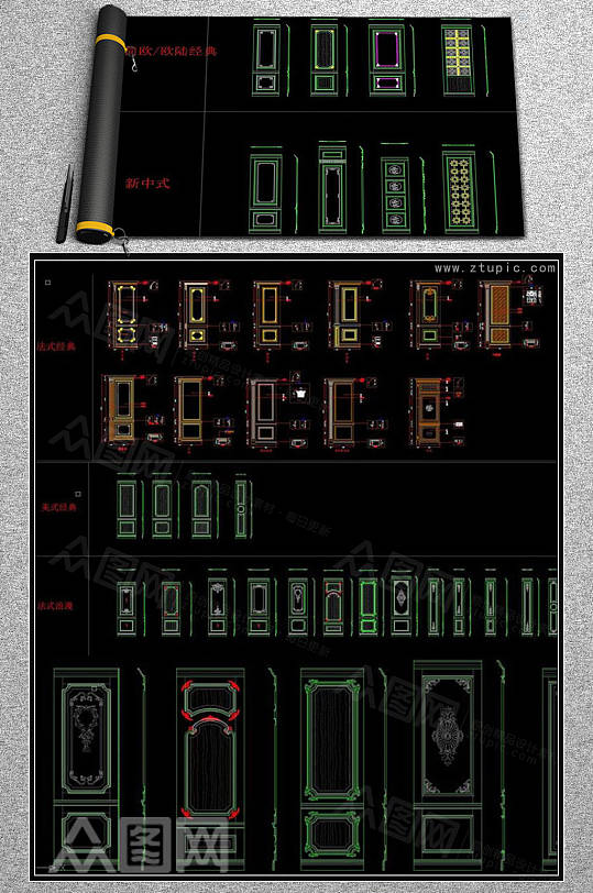 整木家居护墙板标准搭配款式CAD素材-众图网