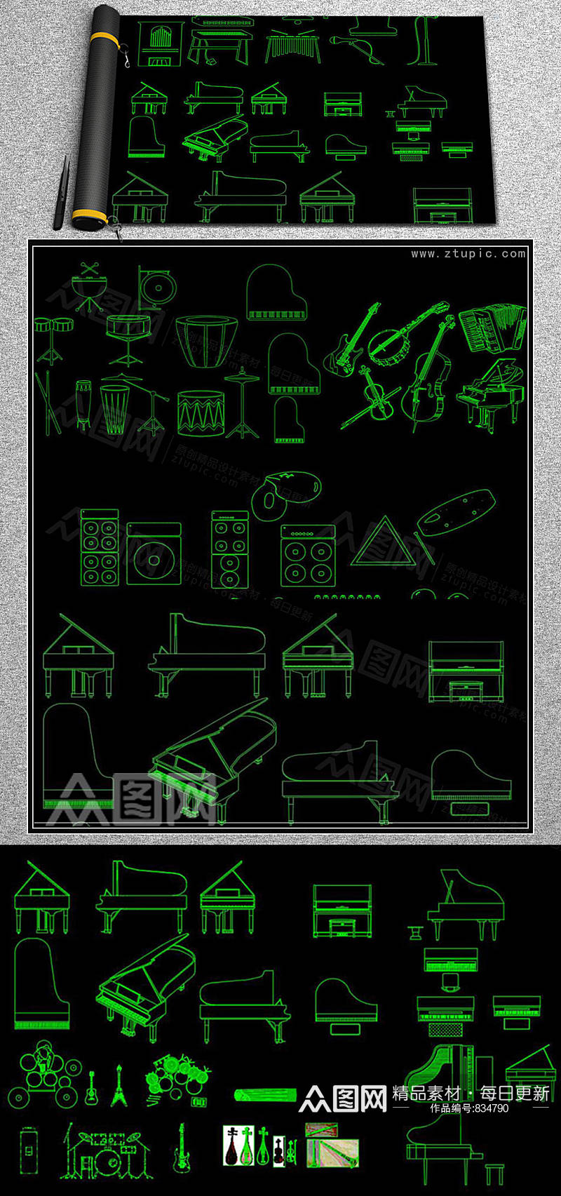 乐器钢琴架子鼓吉他cad素材素材
