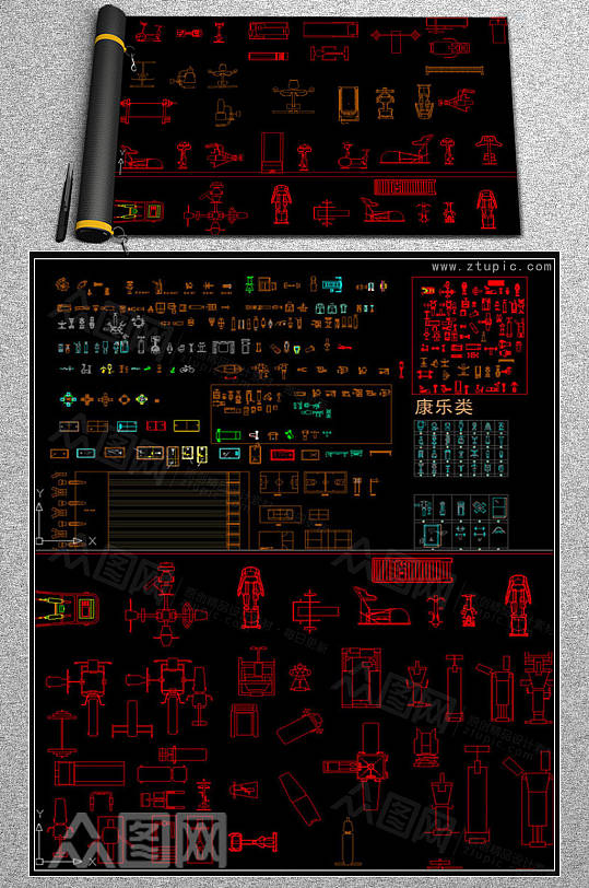 健身器材平面cad素材