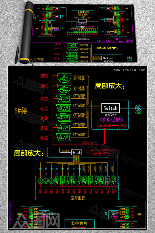 网络监控系统图模板弱电智能化CAD素材