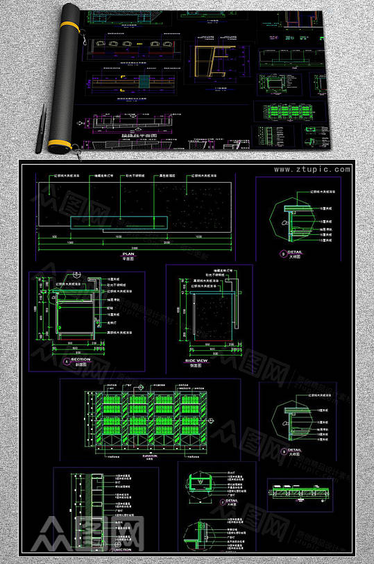 接待台吧台服务台设计CAD立面剖面图纸