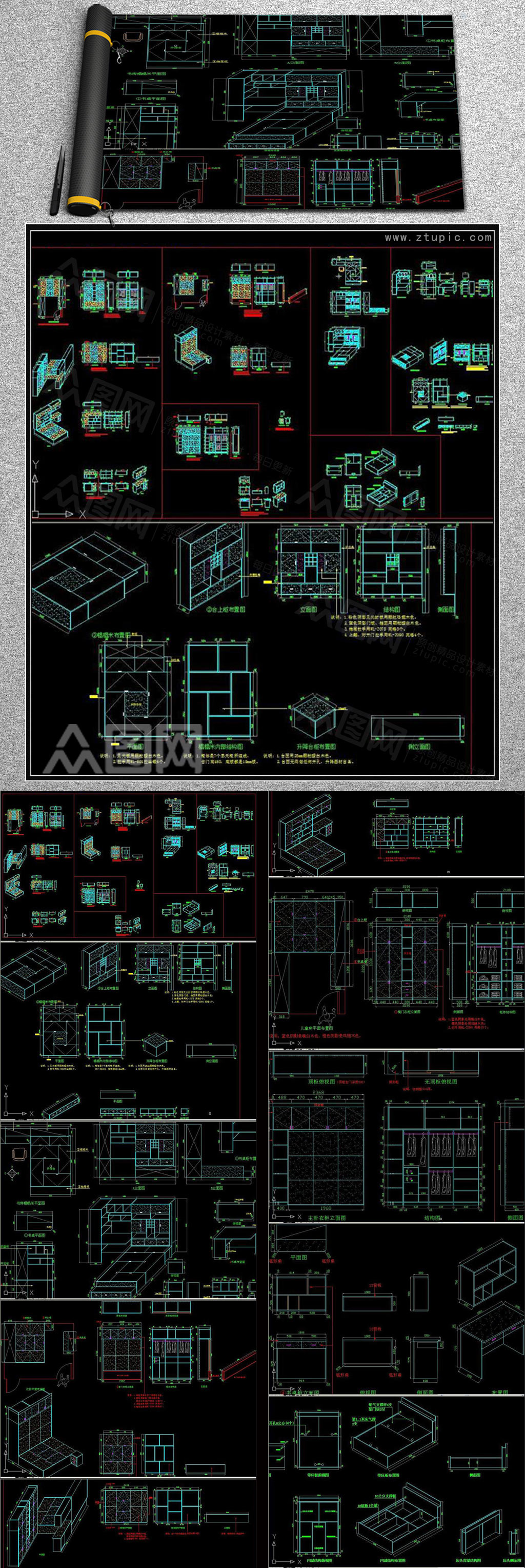 榻榻米大样节点详图cad素材图库