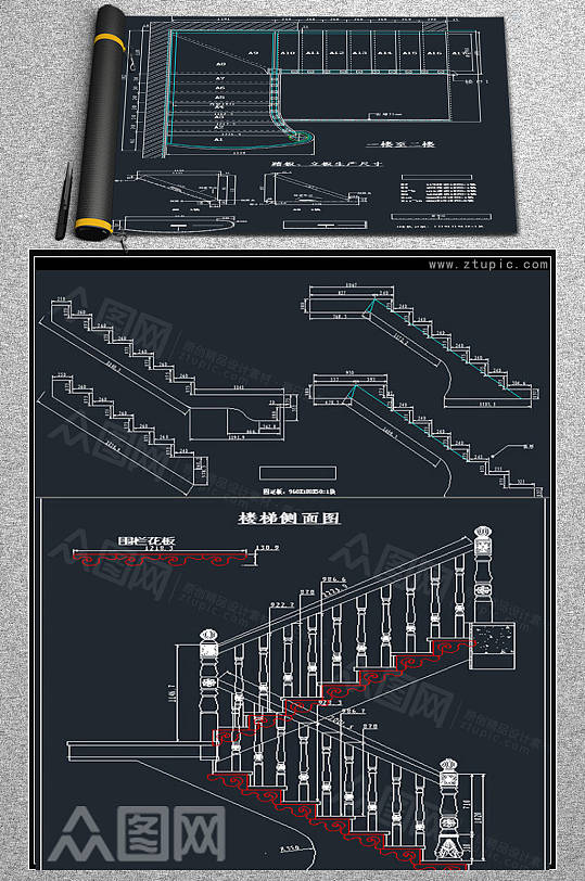 实木楼梯分解生产图CAD素材