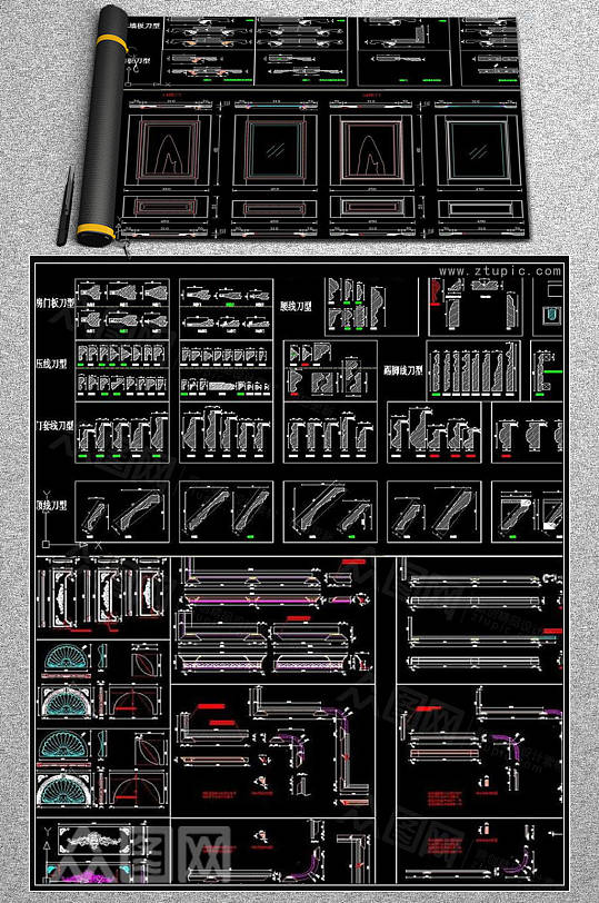 整木标准刀型图库CAD素材图-众图网