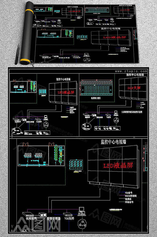 大屏拼接控制系统连接示意图CAD素材-众图网