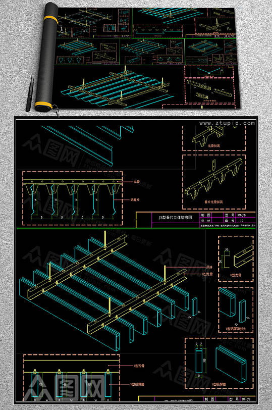铝板天花吊顶设计大样cad施工图