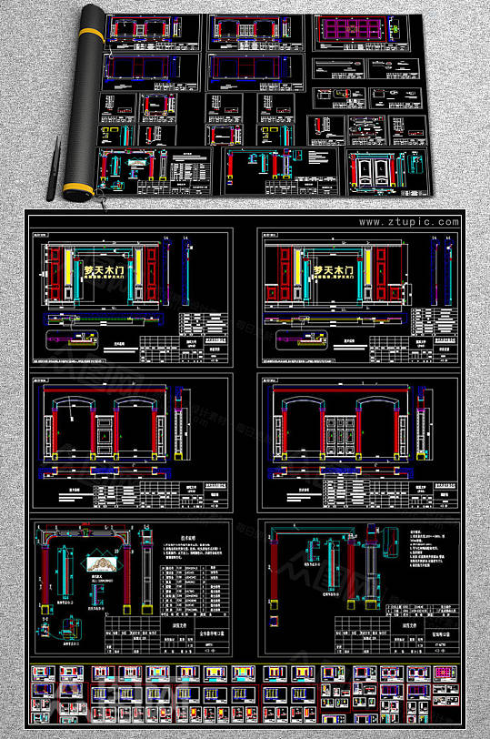整木定制家居分解拆单CAD素材图库-众图网