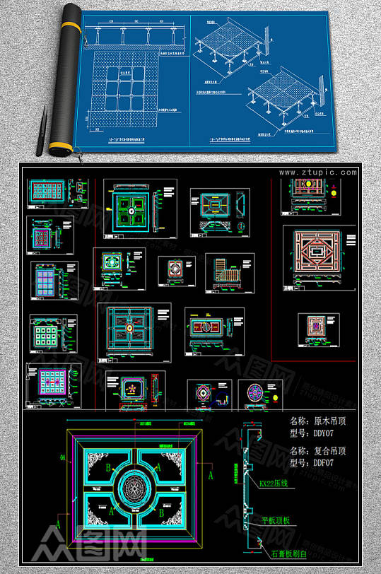 整木展厅设计CAD素材图库-众图网