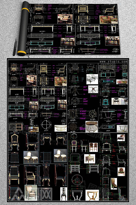 酒店桌椅沙发家具系列设计CAD素材图库