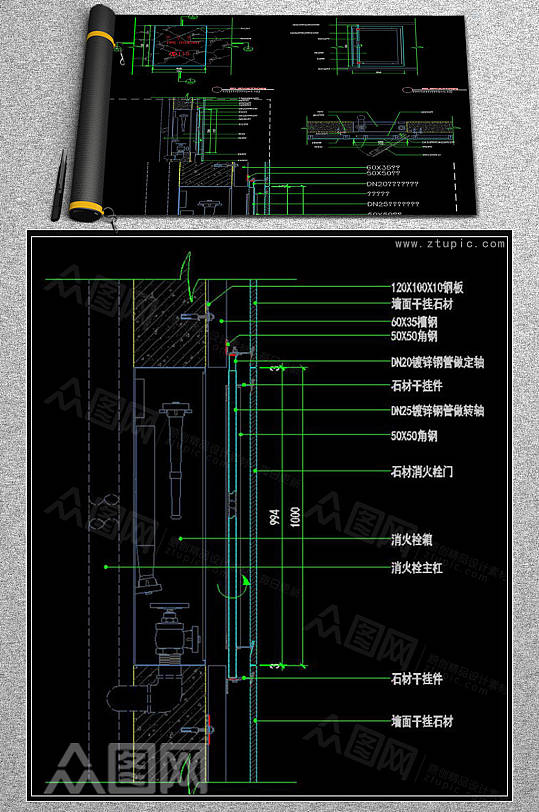 消防栓石材干挂门节点防火栓设计CAD素材