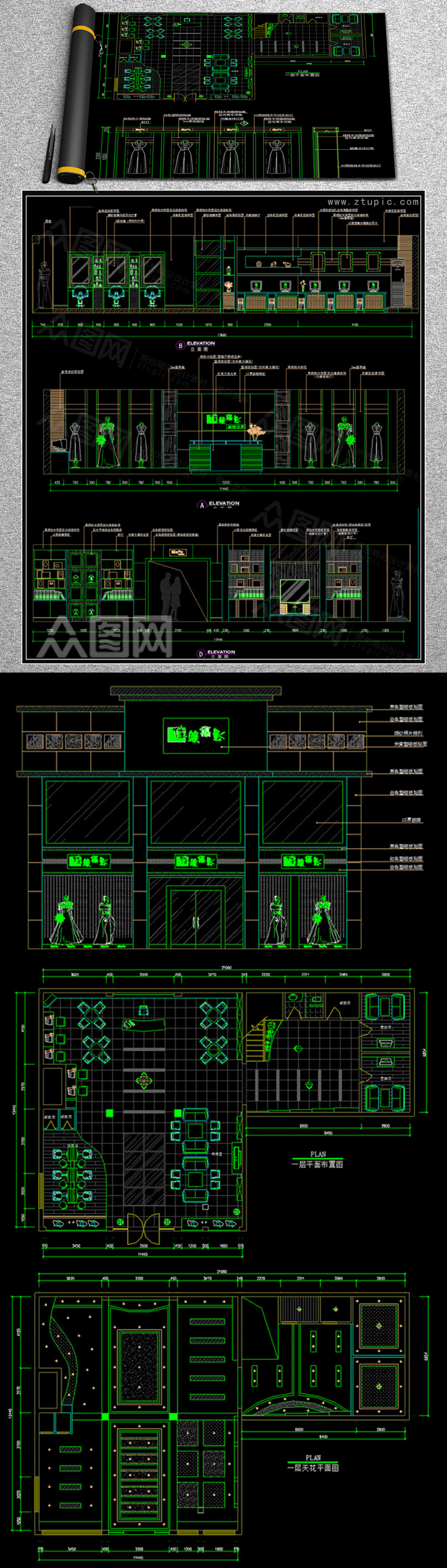 婚纱店施工图CAD素材素材