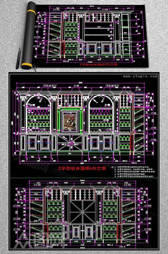 实木酒柜酒窑设计CAD素材图-众图网