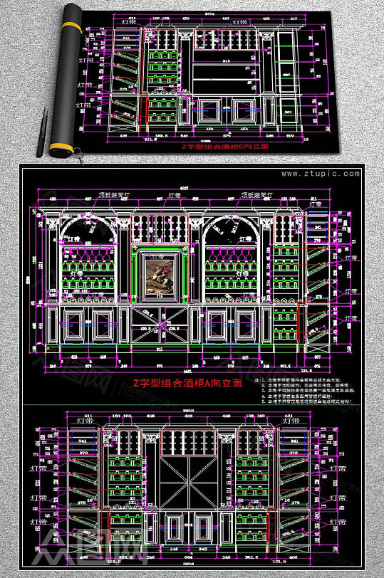 实木酒柜酒窑设计CAD素材图
