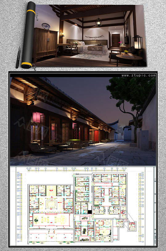 新中式特色客栈民宿酒店设计CAD图纸