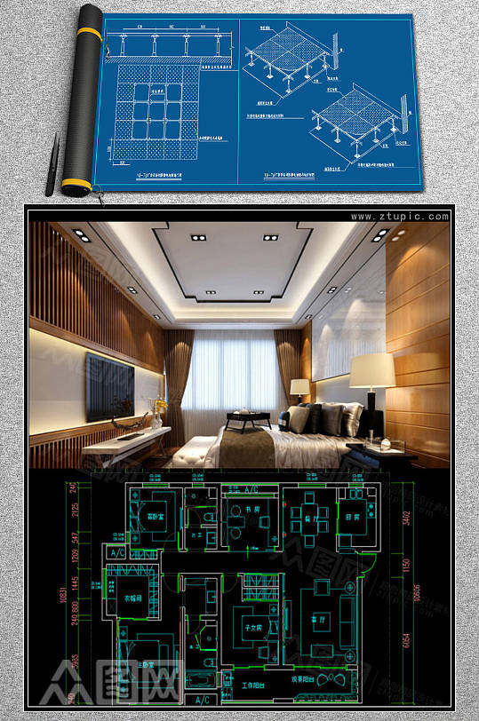 新中式家装样板房设计施工图CAD素材