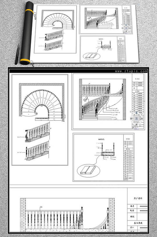 弧形实木楼梯设计图纸CAD素材