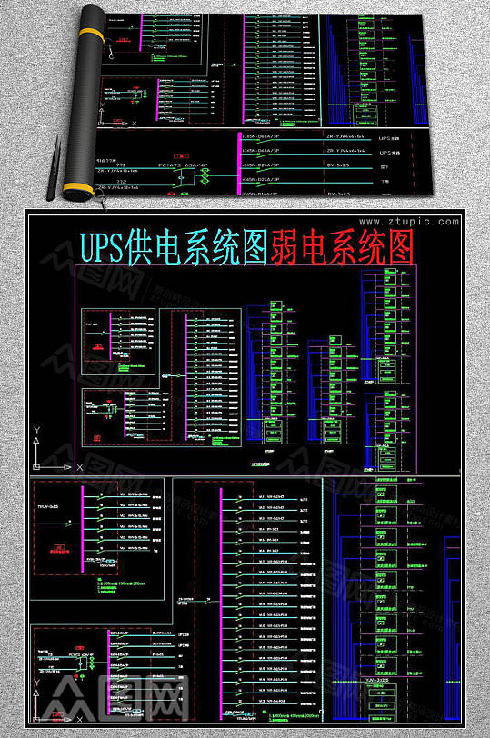 机房UPS配电系统图电路图弱电CAD图纸