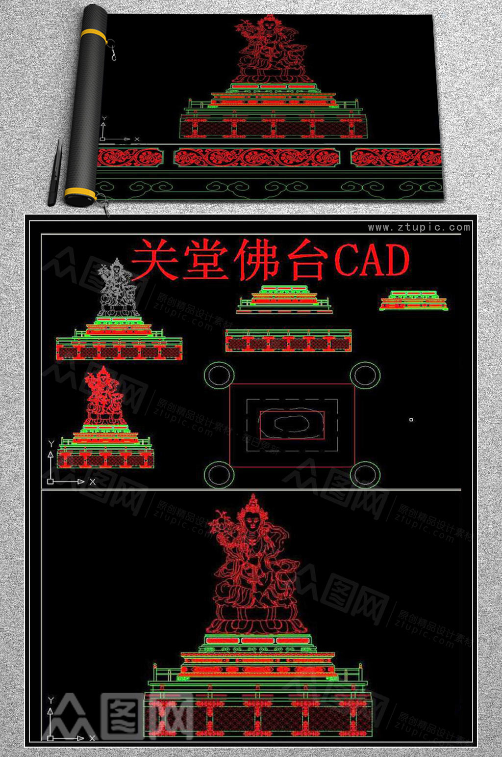 佛台元素CAD素材素材