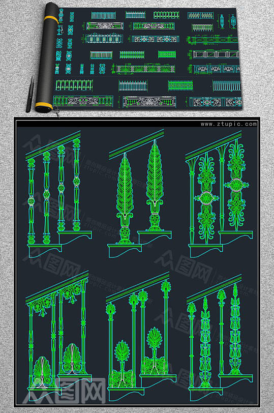 栏杆设计CAD素材-众图网