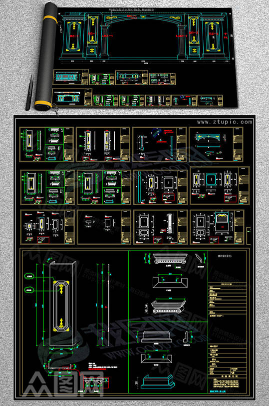 欧式风格护墙板分解拆单图纸CAD素材-众图网