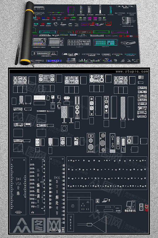 会议音响灯光器材设备图块CAD图库