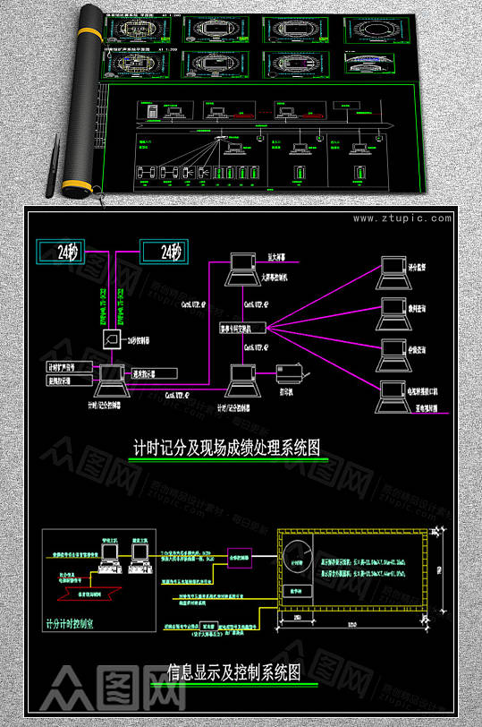 比赛系统音响扩声系统弱电智能化CAD素材
