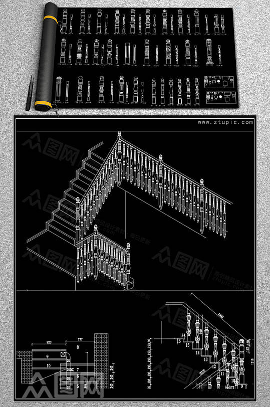 欧式楼梯扶手样式图CAD素材