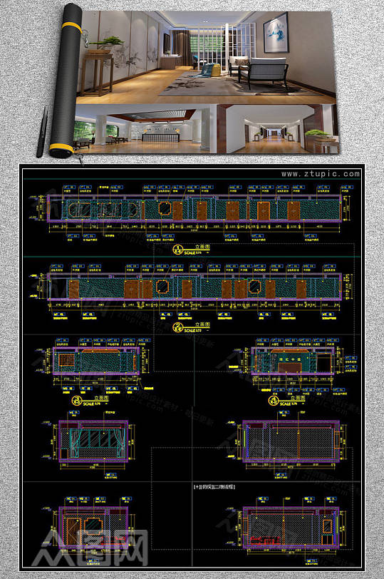 中医馆装修设计施工图CAD素材-众图网