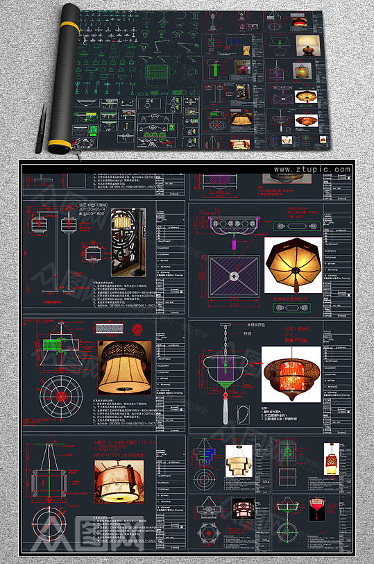 灯具配件图室内外射灯中式现代CAD素材