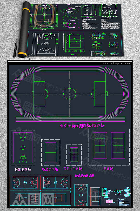 运动场地篮球排球羽毛球网球足球场cad-众图网