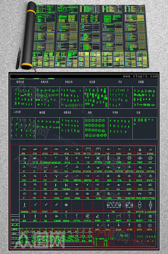 电路电气安装工程绘图标识图库cad图例