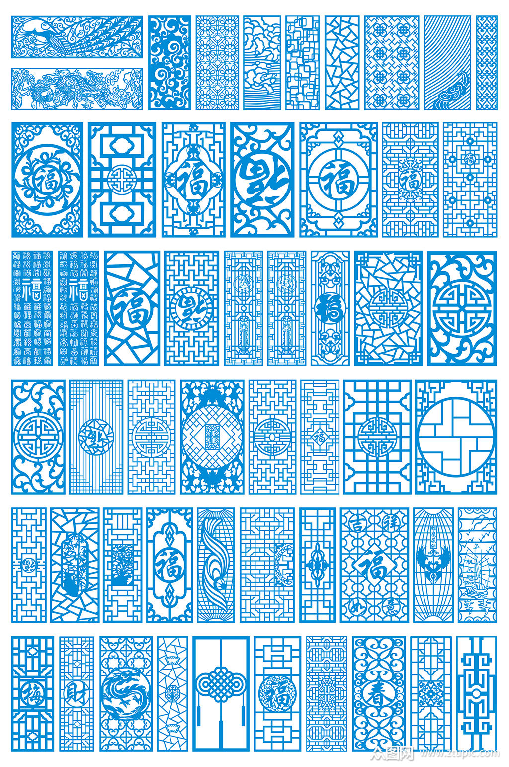中式古典花纹镂空雕花图案矢量图cdr素材素材