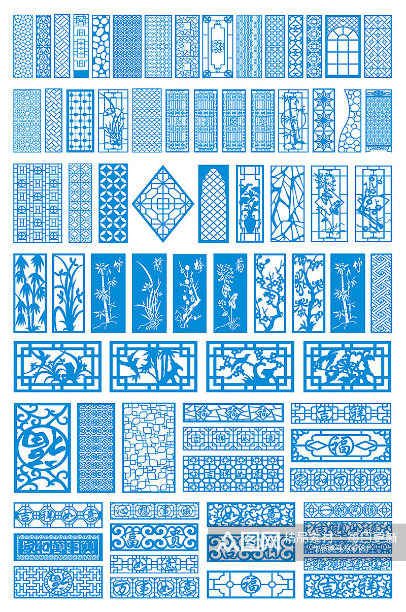 中式古典图案花纹镂空雕花矢量图CDR素材素材