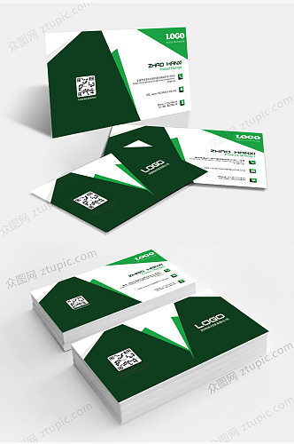 绿色简约简单图形设计商务行政办公名片模板