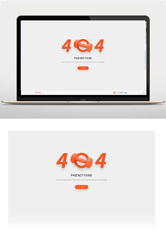 原创简约黄色404页面丢失页面
