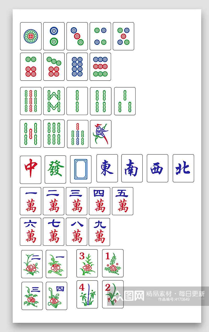 娱乐棋牌游戏麻将牌面花纹图案设计 元素素材