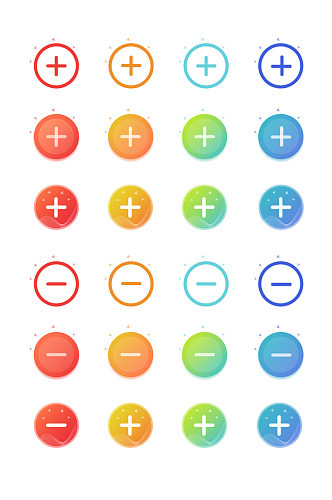 APP网页圆形渐变加减按钮图标