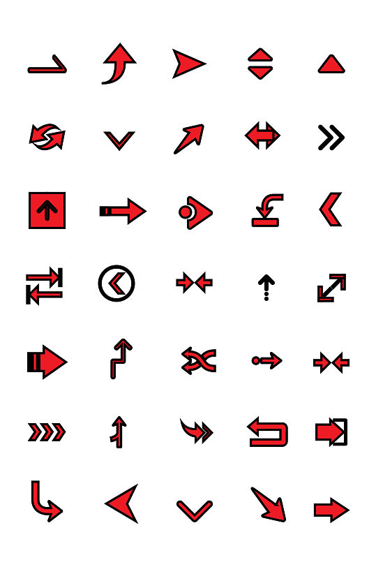 常用方向红色箭头指向性图标icon