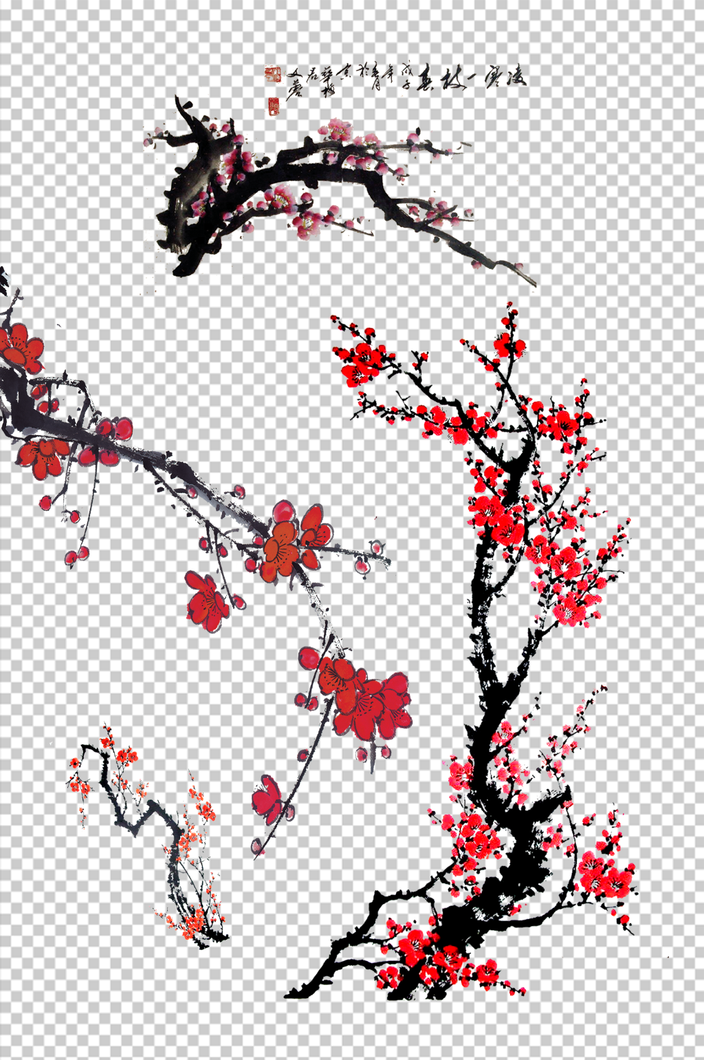 梅花手绘花枝png素材素材
