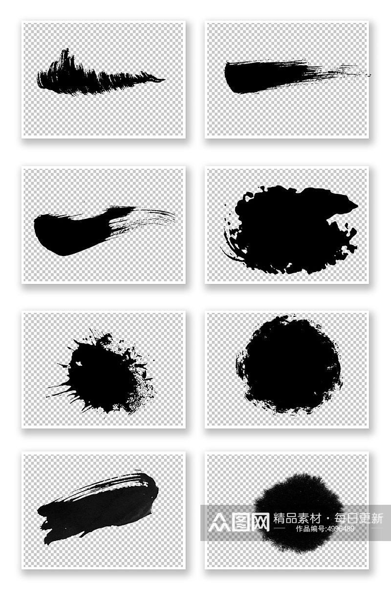 黑色笔刷效果水墨元素素材