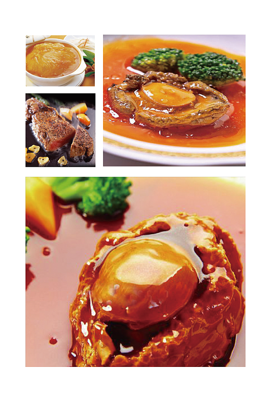 菜品拍摄鲍鱼中式菜品