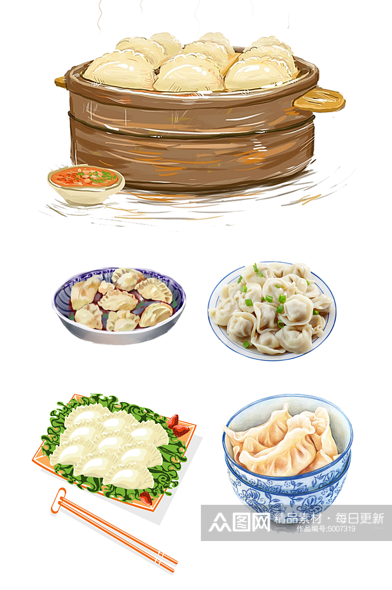 蒸饺饺子东北美食手绘素材素材