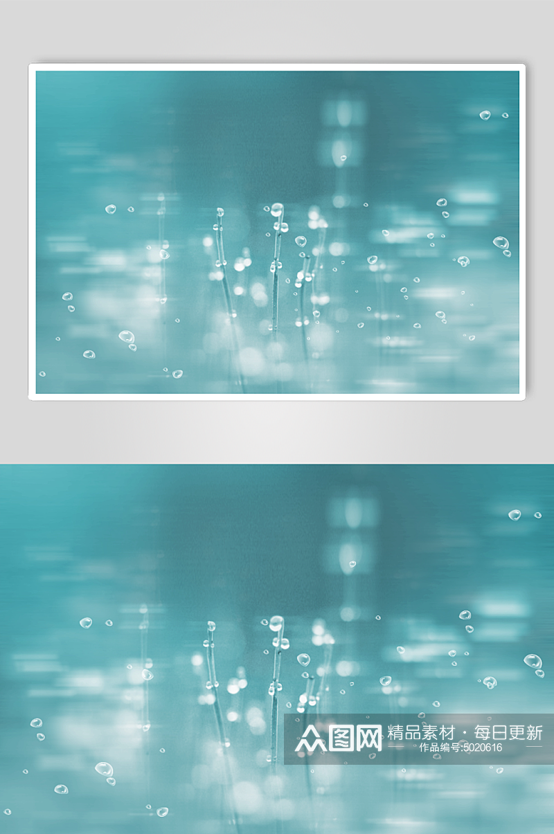 蓝色雨滴创意封面背景素材